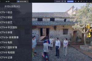 WebviewTV1.10.1_永久版|自动更新频道列表、多直播源、播放异常自动换源、300频道