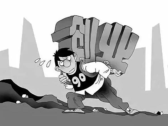 普通人创业，步子不要迈太大，尽量找小而美、轻资产运营的项目