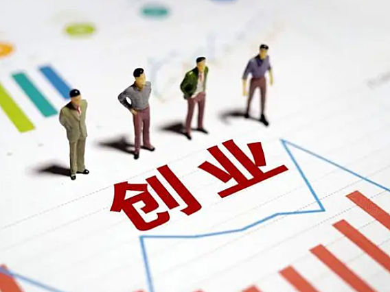 总结九个步骤年赚100w的模型