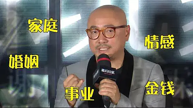 四步轻松破解中年老板危机